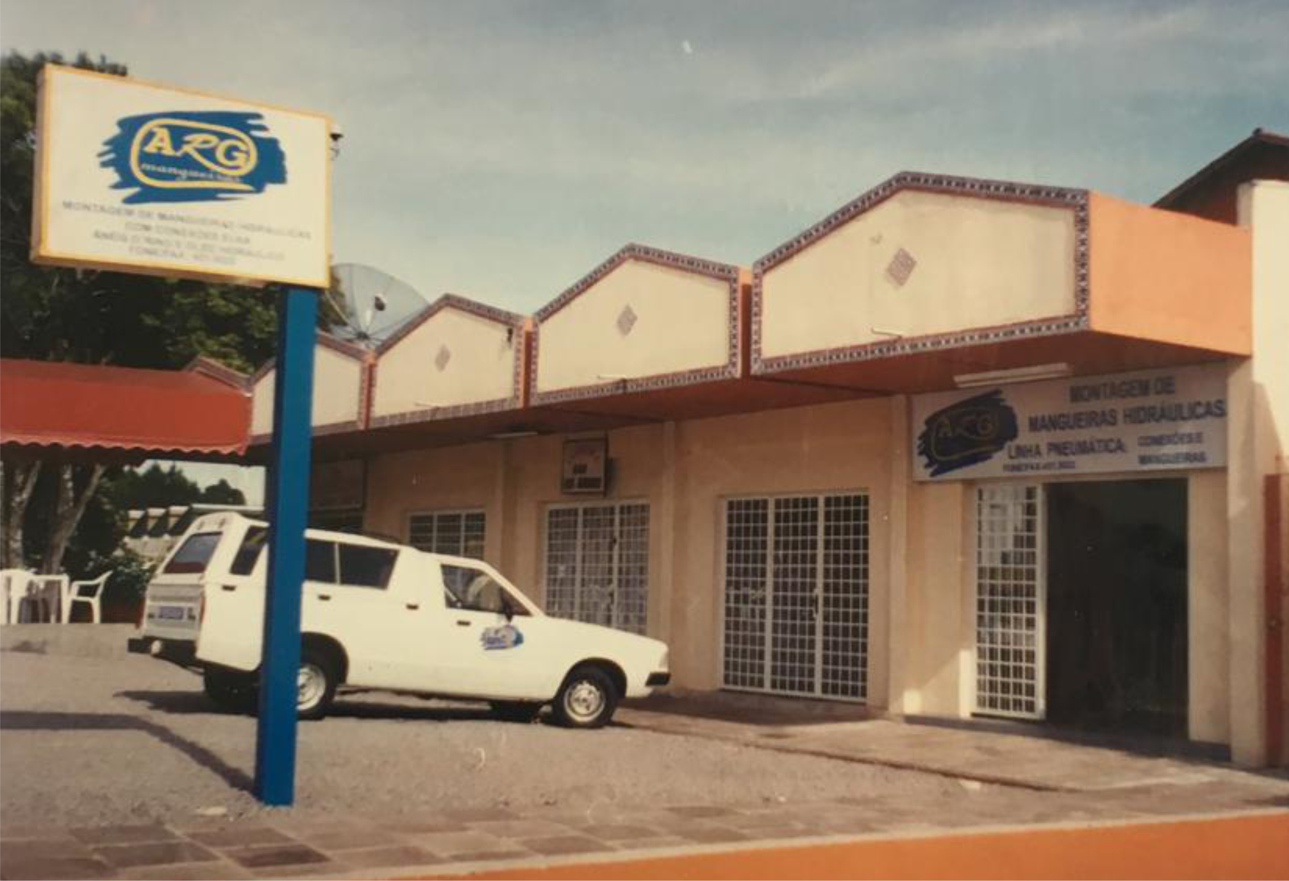 loja-arg-antiga